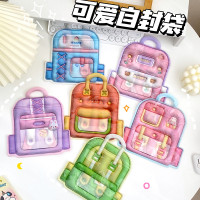 七夕节可爱立体画卡通背包首饰小物件收纳袋少女心零食自封包装袋