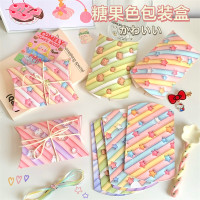 ins风韩系可爱糖果包装盒小礼物折叠纸盒卡通星星礼品盒出卡打包