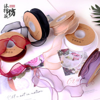 鱼尾纱带批发 波浪拷边丝带彩带diy鲜花蛋糕礼物包装装饰材料