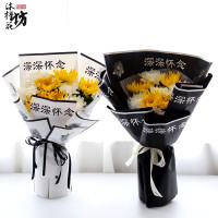 清明节花束包装材料祭祀花束包装纸上坟扫墓白事鲜花包装包花纸