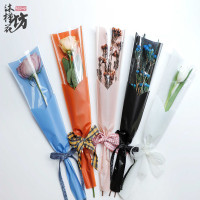 单支花束包装花店花束包装袋opp材料套袋用品鲜花包装纸批发