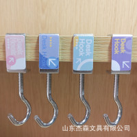 学生可调节书包挂钩 桌面可拆卸移动旋转挂包钩办公桌工位收纳