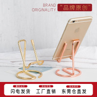 跨境亚马逊热销简约铁艺手机平板支架金属创意桌面懒人追剧手机座