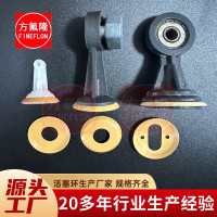 车载充气泵单双缸打气泵活塞环空压机真空泵皮碗密封圈活塞垫片