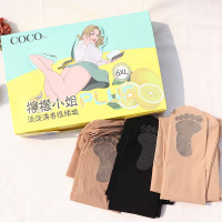 满包邮COCO柠檬清香富姐裤女天鹅绒连裤袜胖mm加肥加大提臀打底裤