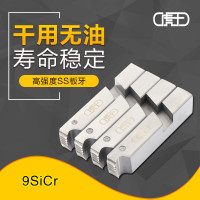 虎王100型高强度套丝机干用板牙BSPT消防水管4分2寸无油干套板牙