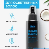 Спрей для волос, несмываемый уход 100 мл