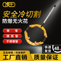 虎王10寸厚壁钢管子割刀REED力得通用石油燃气化工专业切管机H10S