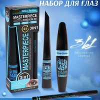 Набор 3 в 1 карандаш и подводка и тушь для глаз и ресниц