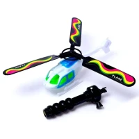 Вертушка для детей "Вертолёт. Вираж", с запуском