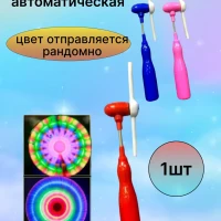 Мельница ветерок музыкальная