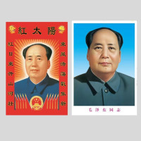 厂家直销新款毛主席画像装饰画伟人客厅墙画壁画无框装饰宣传海报