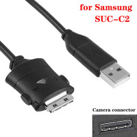 Кабель USB SUC-C2 для цифровых камер Samsung