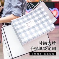 手提袋牛皮纸袋定制圣诞包装礼品袋礼物服装店衣服女装订做印logo