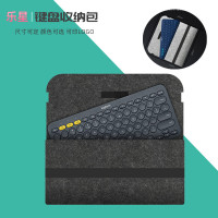 毛毡键盘收纳包  机械键盘收纳袋 批发各种型号键盘包 可印LOGO