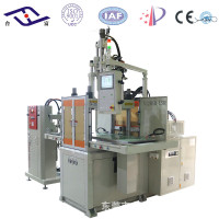 日常婴儿用品硅胶立式注塑机厨具花洒勺子液态硅胶立式注塑机厂家