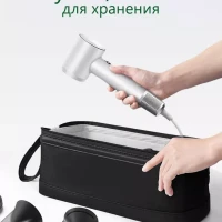 Чехол для фена стайлера Dyson