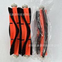 适配小米扫地机S50S70扫地机主刷中扫刷滚刷边刷适配件 厂家