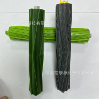 irobot扫地机配件5/6/7系三角主刷滚刷扫地机器 加强毛刷耗材配件