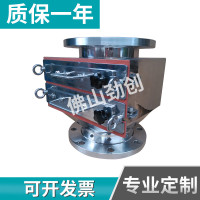 粉料除铁器 强力吸铁器 管道式双层9管易清理粉料除铁器