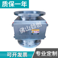 供应粉料除铁器 管道式三层14管粉料除铁器