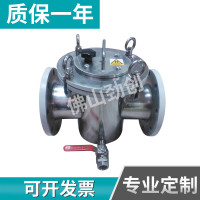 浆料除铁器 强磁磁选机干式除铁机 管道式5管易清理浆料除铁器