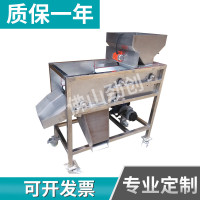 粉料除铁器  强力吸铁器 全自动双层输送带式滚筒除铁器