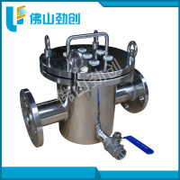 佛山管道式7管浆料除铁器 价格实惠 厂家供应 多年经验