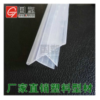 YZ-13超市货架标签条 标价条 玻璃卡标价条批发