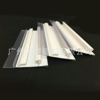 国塑批发货架价格条 可pvc塑料标签条 超市货架层板价格条