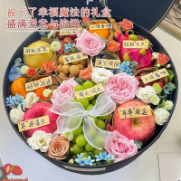 圆形透明开窗鲜花水果礼盒diy材料玫瑰花束礼盒早生贵子礼物盒子