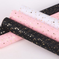 梦幻星月纱包装纸韩版时尚鲜花纱幔烫金星空纱花束包花纸装饰网纱