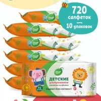 Влажные детские салфетки Витамин Е 10уп х72 720 шт
