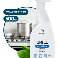 Антижир чистящее средство для кухни Grill анти жир 600 мл