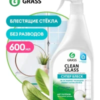 Средство для мытья стёкол, окон и зеркал Clean Glass 600 мл