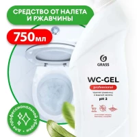 Средство от ржавчины и налета WC GEL Professional 750 мл