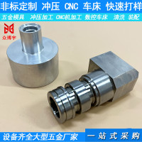 数控走心机车铣复合加 工 五金精密6061铝件产品 精密机械零配件