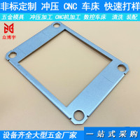 五金件厨房配件专业生产不锈钢冲压件正规工厂冲压折弯件快速出样