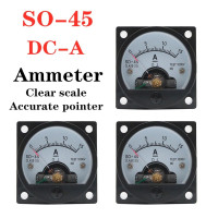 Цифровой амперметр постоянного тока SO-45 DC1A2A3A5A10A15A20A30A