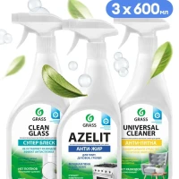 Набор для уборки дома Азелит, Universal Cleaner, Clean Glass