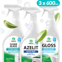 Набор для уборки Azelit + Gloss + Clean Glass спрей 600 мл