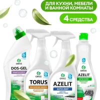 Набор для уборки Azelit антижир, Азелит гель, Dos-Gel, Torus