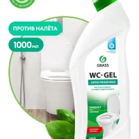 Средство для унитаза, от известкового налета WC-Gel 1000 мл