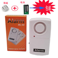 含电池振动报警器震动防盗器门窗报警器