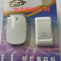 新款式150m远距离数码门铃无线遥控门铃一对一不窜码门铃