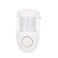 现货无线红外线防盗报警器 探测器 家用防盗报警器电子狗防盗器