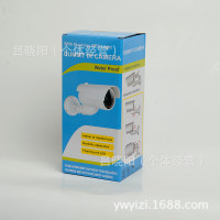 新款做工好的白色款仿真摄像机假监控
