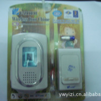 柔来新款直流无线门铃9685夜光无线七彩闪灯遥控门铃