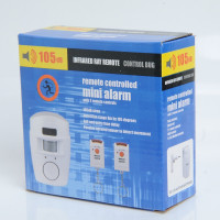 批发彩盒105电商高响度120分贝蜂鸣/双遥控红外线感应报警器