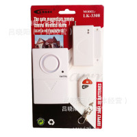 厂家直销新款3308无线遥控布防撤防分离式入侵信号发送门磁报警器